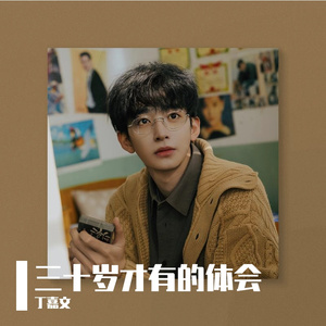 哪里可以看三级片
