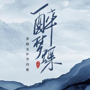 哪里可以看三级片
