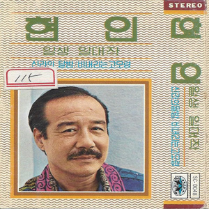 哪里可以看三级片
