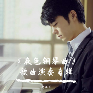 哪里可以看三级片
